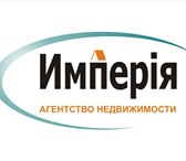 Фотография в Недвижимость Квартиры Приму объекты недвижности на продажу. Помогу в Саратове 1 500 000