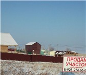 Фотография в Недвижимость Земельные участки Продам участок на курорте "Озеро Шира" в в Красноярске 320 000