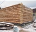 Фото в Строительство и ремонт Строительство домов отличный сруб на ваш участок. сборка в лапу,тесаный в Екатеринбурге 115 000