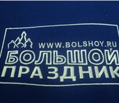 Фото в Прочее,  разное Разное Вышивка на спец.одежде, изготовление логотипов, в Красноярске 0