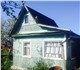 Продается дача 20 кв. м на участке 10 со
