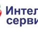 Изображение в Образование Курсовые, дипломные работы Компания "Интеллект-сервис" профессионально в Красноярске 0