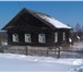 Изображение в Недвижимость Продажа домов Продаётся дом в тихой деревне. Участок 15 в Москве 500 000