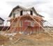 Foto в Недвижимость Продажа домов Продается новый 2-х этажный дом в деревне в Чехов-6 4 300 000