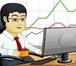 Изображение в Работа Вакансии Требования: Внимательность, исполнительность, в Ижевске 25 000