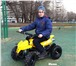 Фотография в Авторынок Мото Продаем новый детский бензиновый квадроцикл в Перми 15 990