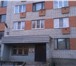 Фото в Недвижимость Комнаты Продам светлую, теплую комнату 18 м2 с ремонтом, в Пскове 780 000