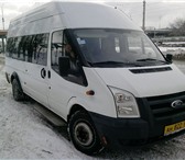 Продаю Ford Transit, 2008г, Дизель, Белый, 16 мест, НОВЫЙ ДВИГАТЕЛЬ, Объём двигателя 2402, мощност 14626   фото в Саратове