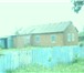 Фотография в Недвижимость Продажа домов Продаю срочно жилой дом 42.7 кв.м. с землей в Ростове-на-Дону 164 000
