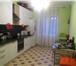 Фото в Недвижимость Квартиры Продам изумительную квартиру с ремонтом и в Сочи 9 500 000