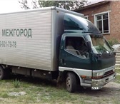 Фотография в Авторынок Транспорт, грузоперевозки перевозка грузов по городу а так же за его в Красноярске 600