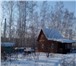 Foto в Недвижимость Загородные дома Продам дачу1-этажный дом 30 м² на участке в Новосибирске 400 000