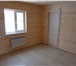 Foto в Недвижимость Продажа домов Продается новый дом под ключ в охраняемом в Москве 3 000 000