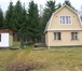 Foto в Недвижимость Продажа домов Продаётся дачный участок дом 108 кв.м., 12 в Наро-Фоминск 2 700 000