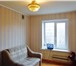 Фотография в Недвижимость Квартиры 2- комн. кв. в 9-и этажном панельном доме в Москве 8 300 000