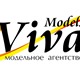 Модельное агентство "Viva Models" работа