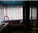Foto в Недвижимость Продажа домов Продажа отличного дома в Муромцево. В 20 в Омске 1 600 000