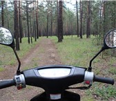 Foto в Авторынок Мотоциклы Длина, мм.1670 Ширина, мм.640 Полная высота, в Улан-Удэ 25 000