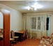 Фото в Недвижимость Аренда жилья Сдам 1 к квартиру на Интернационалистов 8. в Томске 12 000