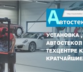 Foto в Авторынок Автосервис, ремонт Наша компания начала заниматься продажей в Кирове 500