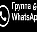 Фотография в Авторынок Транспорт, грузоперевозки Грузоперевозки GKG на а/м Газель. Грузоперевозки в Казани 400