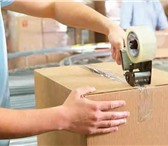 Фотография в Работа Вакансии "Требуются работники на складГрафик 5/2 или в Москве 60 000