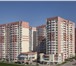 Фото в Недвижимость Квартиры Квартира в новостройке,строительство по 214 в Краснодаре 1 665 000