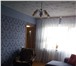 Foto в Недвижимость Квартиры Продам 4х комнатную квартиру, площадь 60 в Красноярске 2 600 000