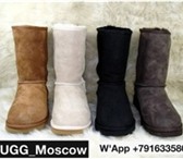 Foto в Одежда и обувь Женская обувь Оригинальная продукция UGG Australia с доставкой в Москве 0