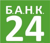 Фотография в Работа Вакансии Предполагаемый уровень месячного дохода: в Чебоксарах 30 000