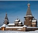 Фотография в Отдых и путешествия Туры, путевки Экскурсионные туры в Каргополь и Кенозерский в Москве 16 500