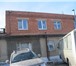 Foto в Недвижимость Аренда нежилых помещений Продается производственная база в черте города в Челябинске 27 000 000