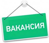 Foto в Работа Работа на дому В международную женскую онлайн школу требуется в Москве 85 000