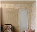 Изображение в Недвижимость Аренда жилья сдам 2-комнатную квартиру в центре Белгорода, в Москве 14 000