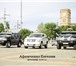 Фотография в Авторынок Авто на заказ &quot;Кортеж56&quot; предлагает прокат автомобилей в Оренбурге 700
