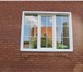 Изображение в Строительство и ремонт Двери, окна, балконы Пластиковые и алюминиевые окна для остекления в Челябинске 2 600