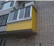 Фото в Строительство и ремонт Двери, окна, балконы Остекление балконов любой сложности, внешняя в Хабаровске 0