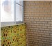 Foto в Недвижимость Квартиры Шикарный вариант - продажа просторной двухкомнатной в Томске 2 950 000