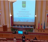 Фото в Прочее,  разное Разное Прокат оборудования для проведения мероприятий в Барнауле 600