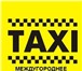 Фотография в Прочее,  разное Разное Такси «Мир» — служба быстрого вызова такси в Москве 0