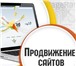 Изображение в Прочее,  разное Разное Мы создаем недорогие но качественные сайты!Создание в Омске 0