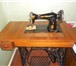 Изображение в Электроника и техника Швейные и вязальные машины продам швейную машинку Singer № С1794843 в Рязани 10