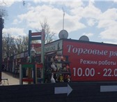 Foto в Недвижимость Коммерческая недвижимость Торговые ряды «Кузьминка» - сдаются открытые в Санкт-Петербурге 5 000