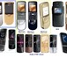 Foto в Электроника и техника Телефоны Nokia 6700 Classic
Nokia 8600 Luna
Nokia в Воронеже 10 500