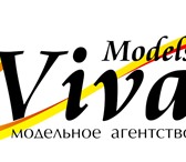 Фотография в Образование Разное Модельное агентство "Viva Models" работает в Кирове 500