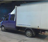 Изображение в Авторынок Транспорт, грузоперевозки Газель фермер фургон с удлинённой базой, в Санкт-Петербурге 350