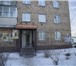 Фотография в Недвижимость Коммерческая недвижимость •Сдам в аренду универсальное нежилое помещение в Красноярске 35 000