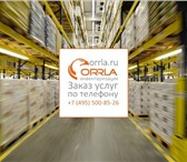 Фото в Авторынок Разное Инвентаризация товаров на складах и в магазинах в Москве 1 000