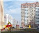 Foto в Недвижимость Аренда жилья Сдается 1 комнатная квартира в новом доме в Краснодаре 11 000