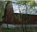 Foto в Недвижимость Продажа домов Лесной участок 12 соток, в живописном, старо в Москве 5 000 000